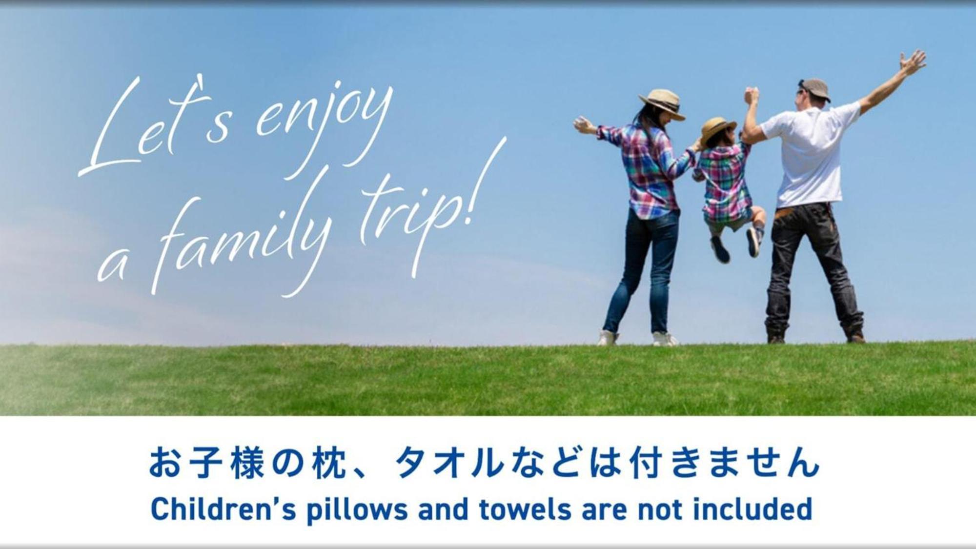 Toyoko Inn Gumma Isesaki Ekimae Bagian luar foto